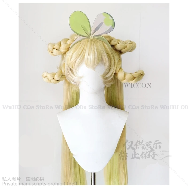 Wuthering Waves New Game Cos Verina Cosplay Wig Nature Calling Hair Gold Green Long Hair Game Heat-resistant Fiber Hair Rose Wig