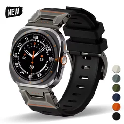 Soft Silicone Loop Strap for Samsung Galaxy Watch Ultra 47mm Luxury Men Sport Band Galaxy Ultra 2025 No Gaps Curved End Bracelet