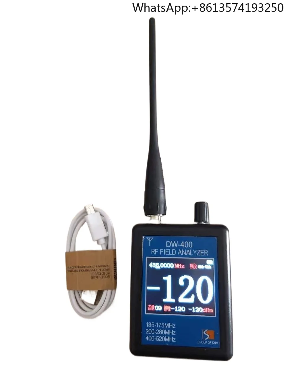 

Auto-Tuning Digital Field Strength Meter - FM Radio & RF Signal Detector