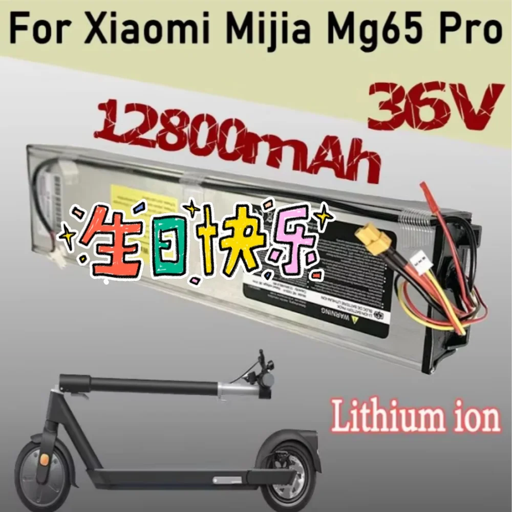 Original 36V 12800mAh Battery Pack for Xiaomi M365 pro Scooter - Special Equipment Accessory