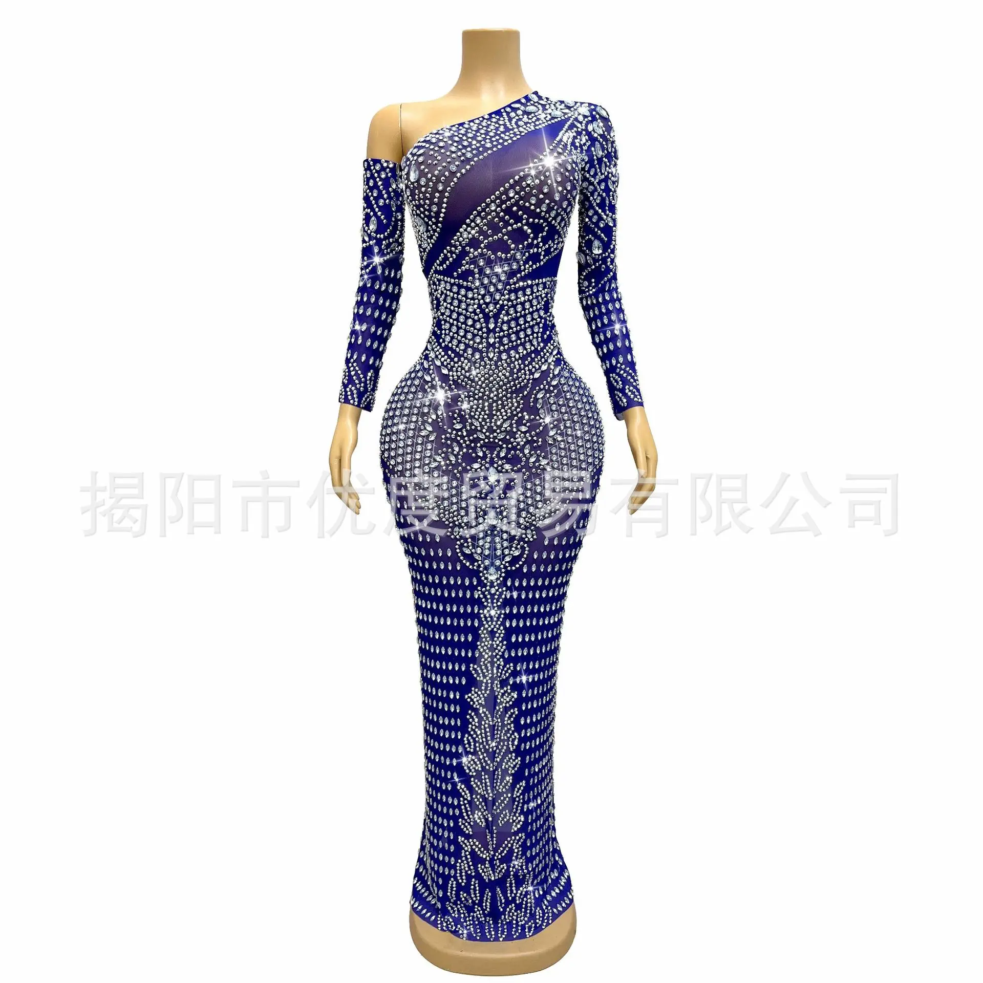 Blue Shoulder Long Sleeves Bright Rhinestone Design Temperament Cocktail Party Night Performance Clothes Long Dress Blue Diamond