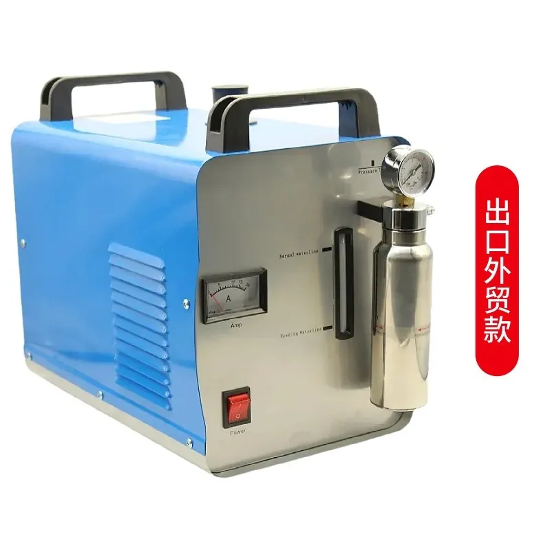 Polishing Machine Oxyhydrogen Water Welder Portable Hydrogen Oxygen Generator Edge Polisher Tool
