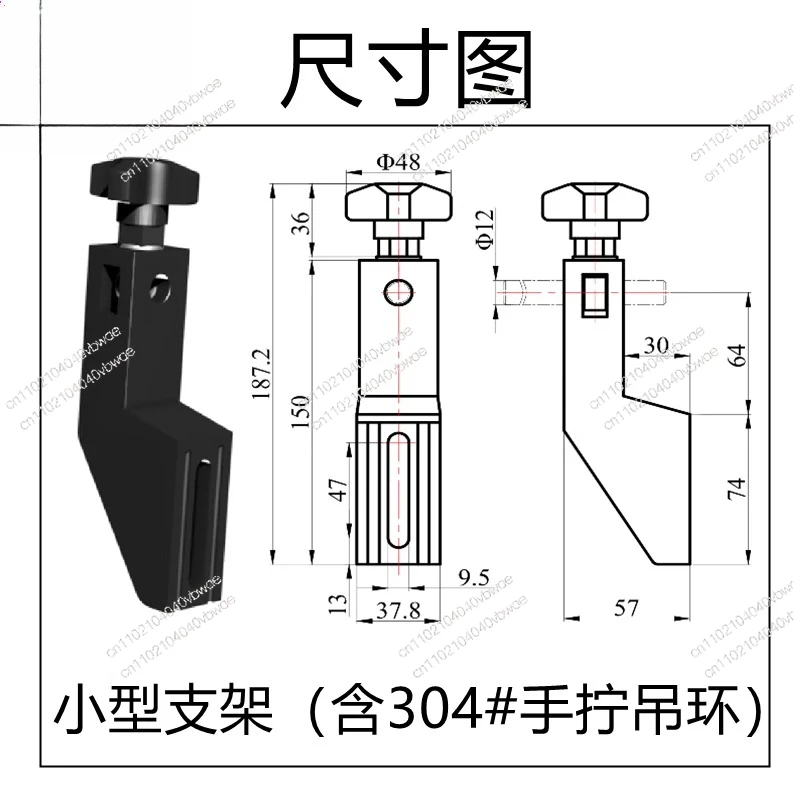 Chain plate conveyor accessories fixed guardrail bracket, rib support frame