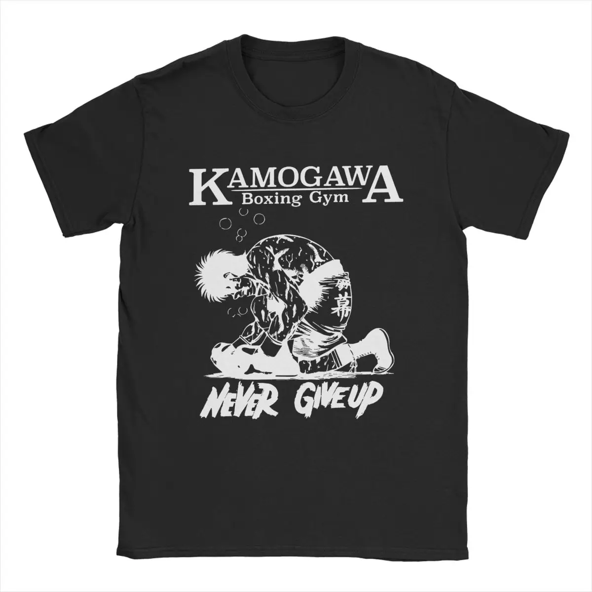 

Hajime No Ippo Makunouchi Never Give Up T-Shirts Men Anime Casual 100% Cotton Tees Short Sleeve T Shirts 4XL 5XL 6XL Clothes