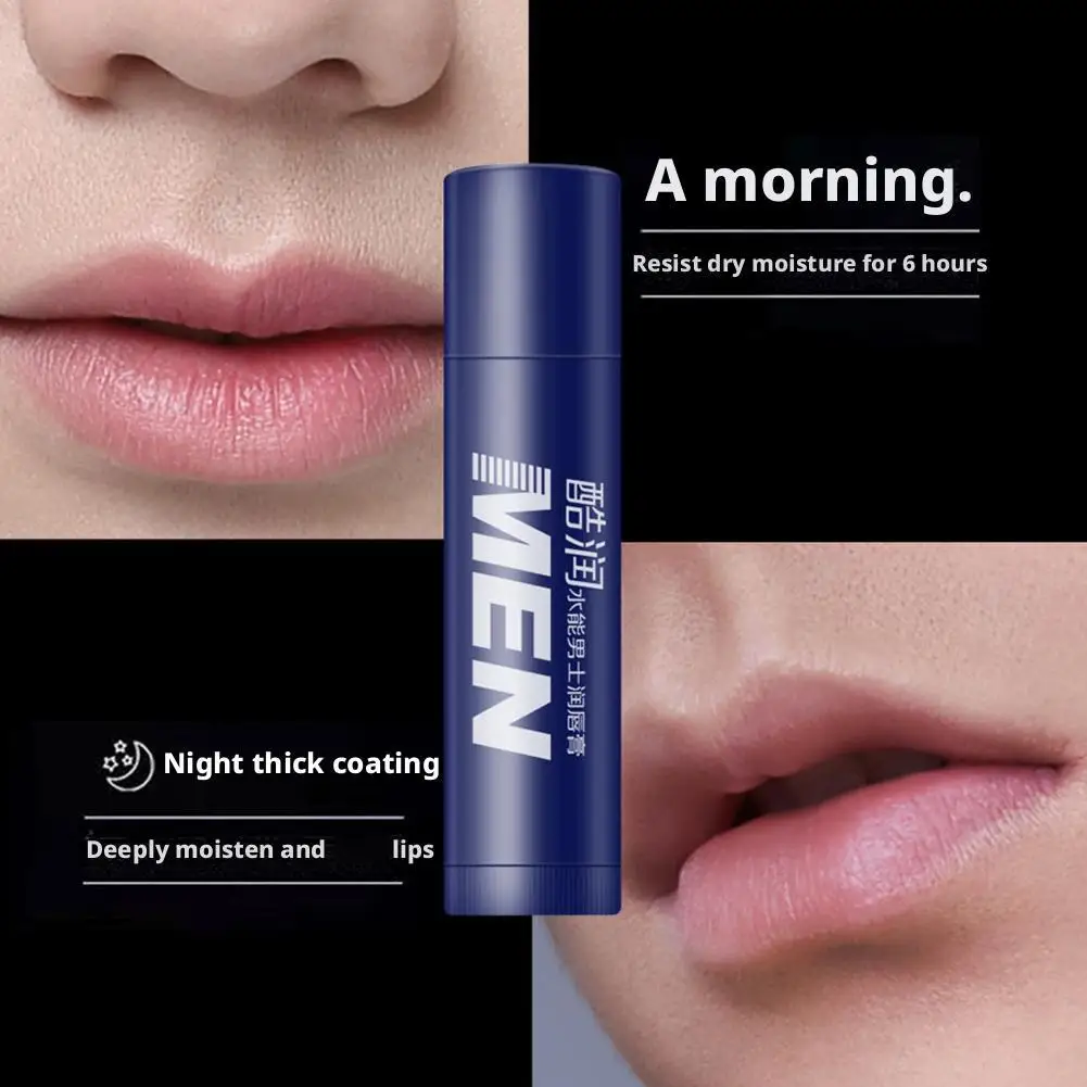 Mens Lip Balm Anti-dry Lip Long Lasting Lighten Lip Lines Moisture Hydration Lipstick Men's Cosmetics Lips Skin Care view 4