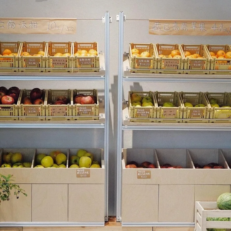 Aluminum profile commodity rack, birch ocean board, fruit and vegetable basket, storage box, storage rack, basket, snack storage