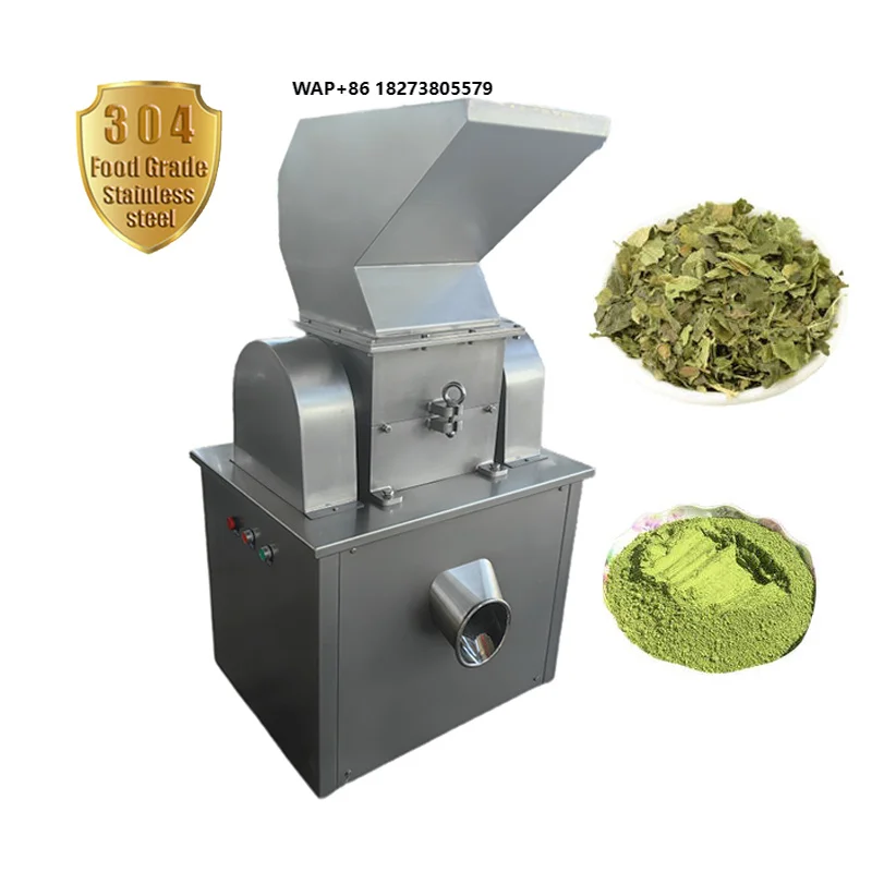 High Quality CE Industrial Egg Shellspice Grains Sugar Salt Almond Tea Leaf Herb Masala Grader Pepper Hameer Mill Coarse Crusher