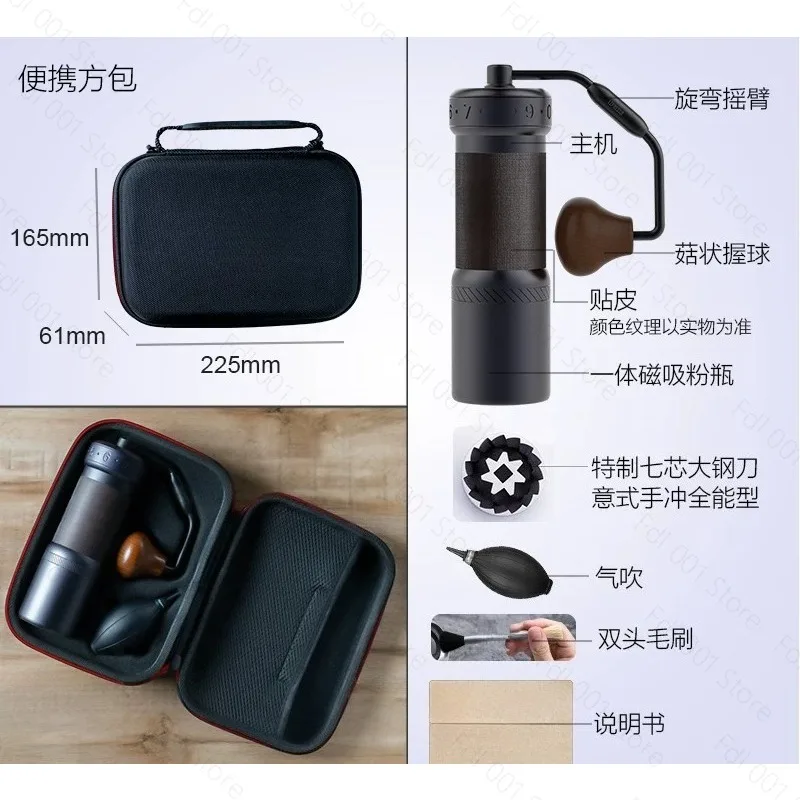 Hand Crank Bean Grinder Portable Hand Punch Italian All-round Manual Coffee Bean Grinder