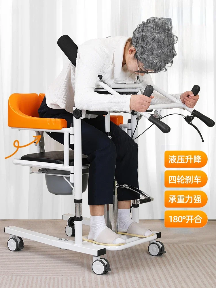 Multi functional and convenient toilet chair for the elderly, bedroom manual lifting and shifting machine