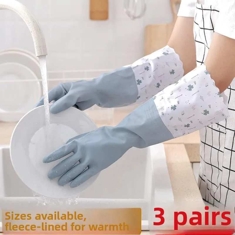 Thiened Floed Diwai… - image