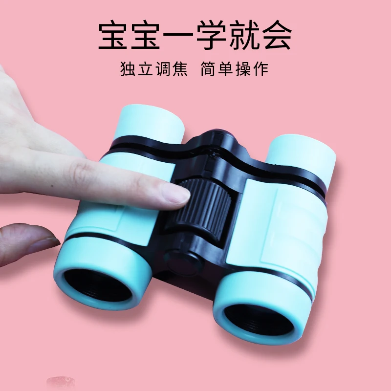 Children\'s Telescope 4X30 Binoculars High-power High-definition Cartoon Outdoor Optical Handle Anti-slip Telescope