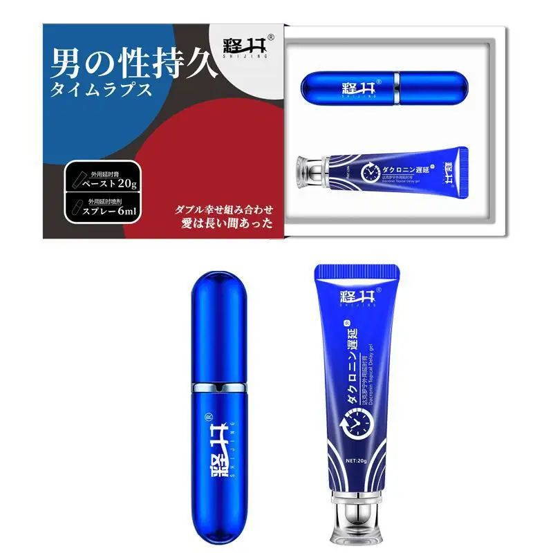 Men's Delay Spray 6ml & Cream 20g for Longer Performance, Boost Control & Confidence, Fast-Absorbing, Long-Lasting Set
