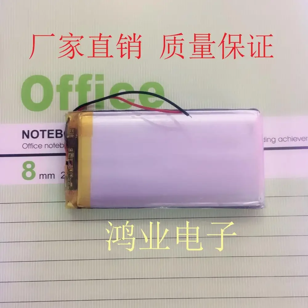 

Новая полимерная литиевая батарея 3,7 В. 104080 P 4000MAH престизное зарядное сокровище R5R6R7 и другие продукты