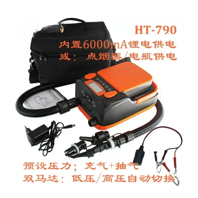 Outdoor Mini Electric Air Pump, Paddle Board, Rubber Boat, Fishing Float, Camping Tent Quick Inflation Tool