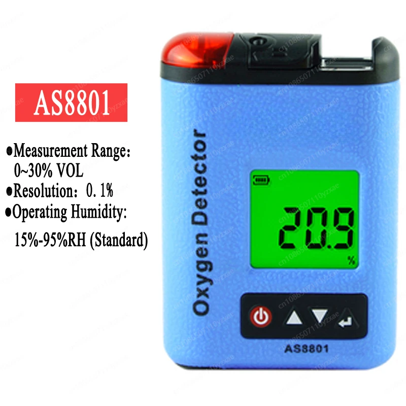 AS8801 Oxygen Gas Monitor Detector 0~30% VOL oxygen Leak Location Determine Digital O2 Concentration Monitor