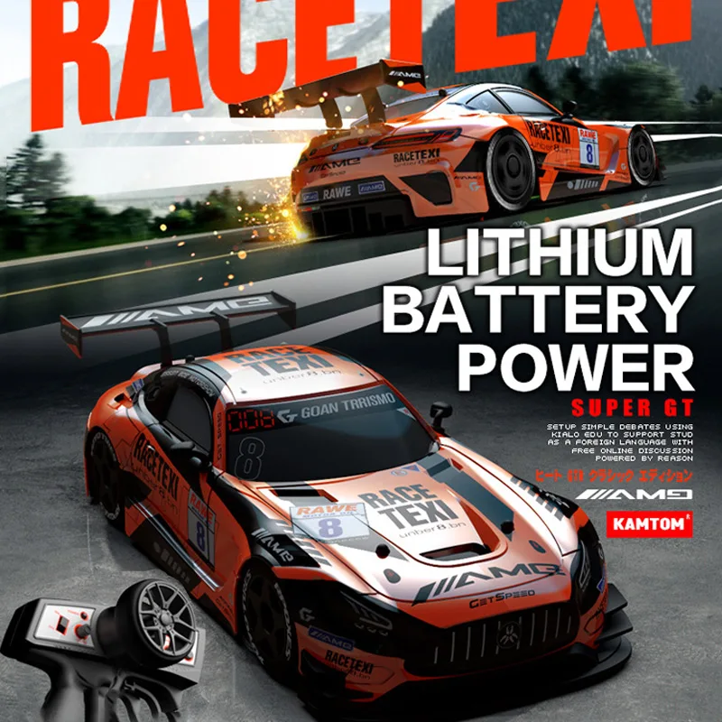 

Drift Car High Speed RC Rear Drive 1:16 Remote Control Drift Cars with LED Light Professional Electric Racing Toys for Adult Boy