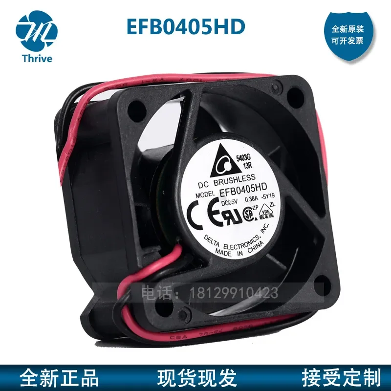 New Original Delta EFB0405HD Fan for 4020 DC5V 40mm x 20mm Silent Cooling Fan