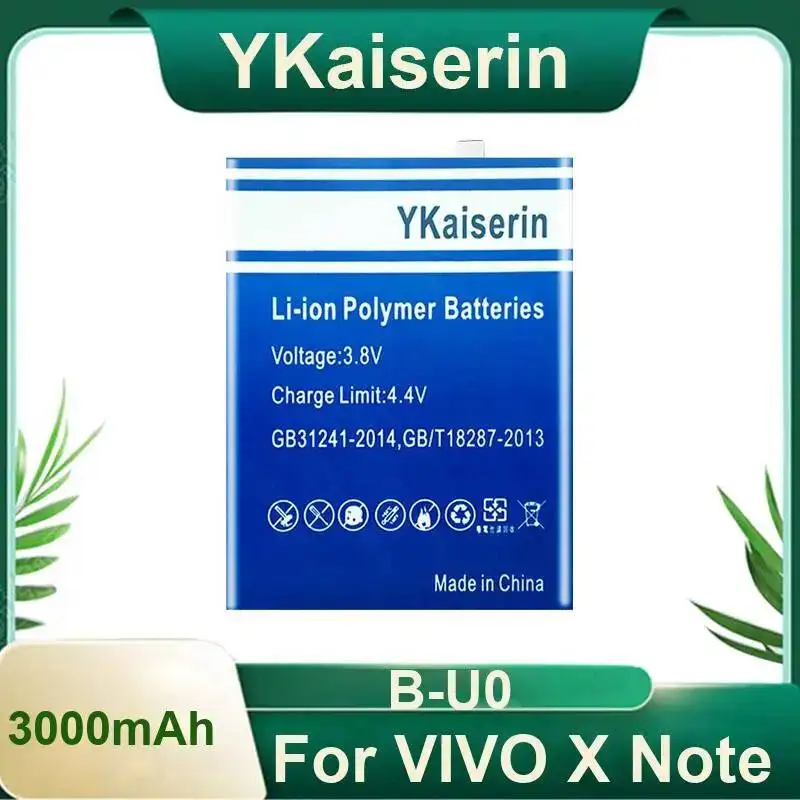 Replaceable 3000Mah…