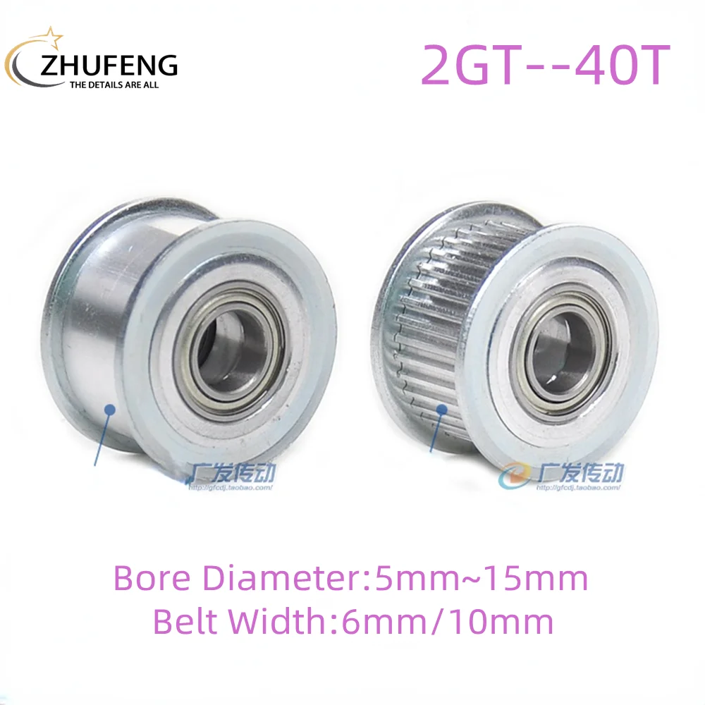 

GT2 2GT 40 Teeth Synchronous Timing Idler Pulley Bore 5/6/7/8/10/12/15mm with Bearing For 6/10mm Belt 3D Printer Accessories