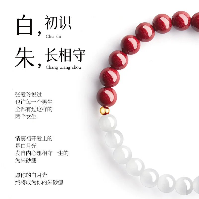 Natural Bracelet Women with Purple Gold Sand, White Moonstone, and's Eye Stone Beads Good Luck