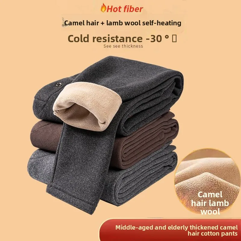 

Мужские двусторонние шерстяные термобрюки на осень/зиму, мужские утепленные брюки средней посадки для холодной погоды на флисовой подкладке