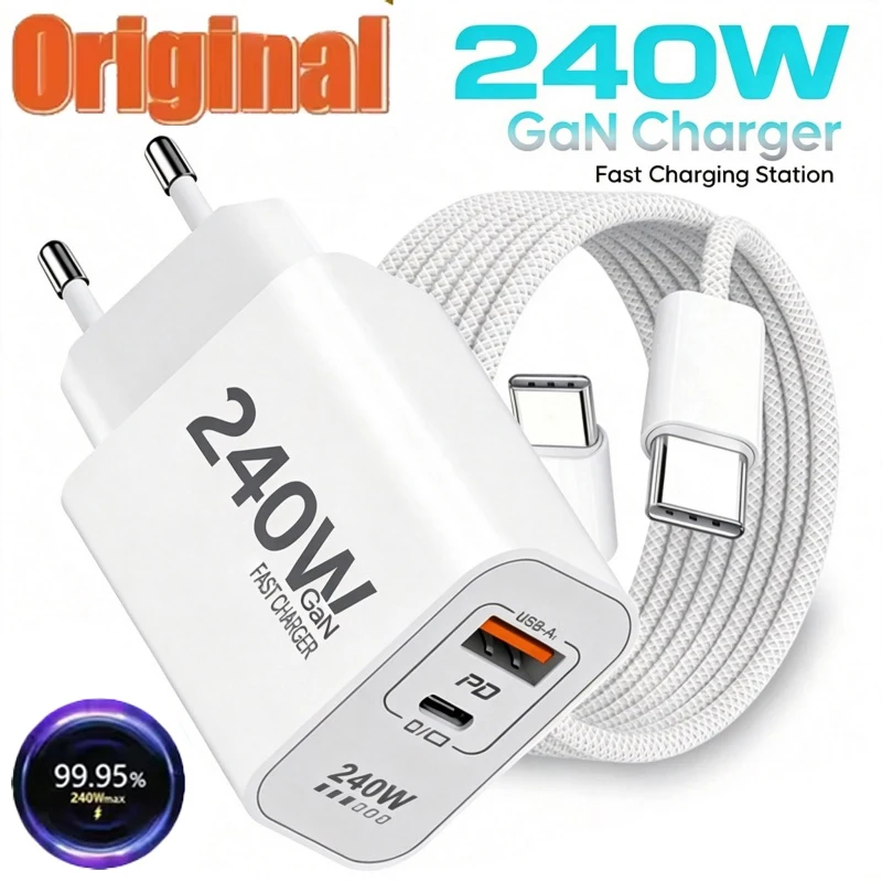 NEW 240W Gan Fast Charger USB PD 2 In 1 Super Fast Charging Multi Port Phone Charger for iPhone Samsung Huawei Xiaomi EU/US Plug