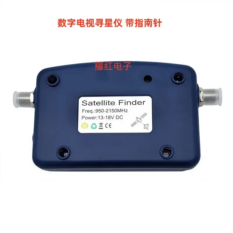 Satellite Finder Digital TV Star Finder with Compass SF-95DR