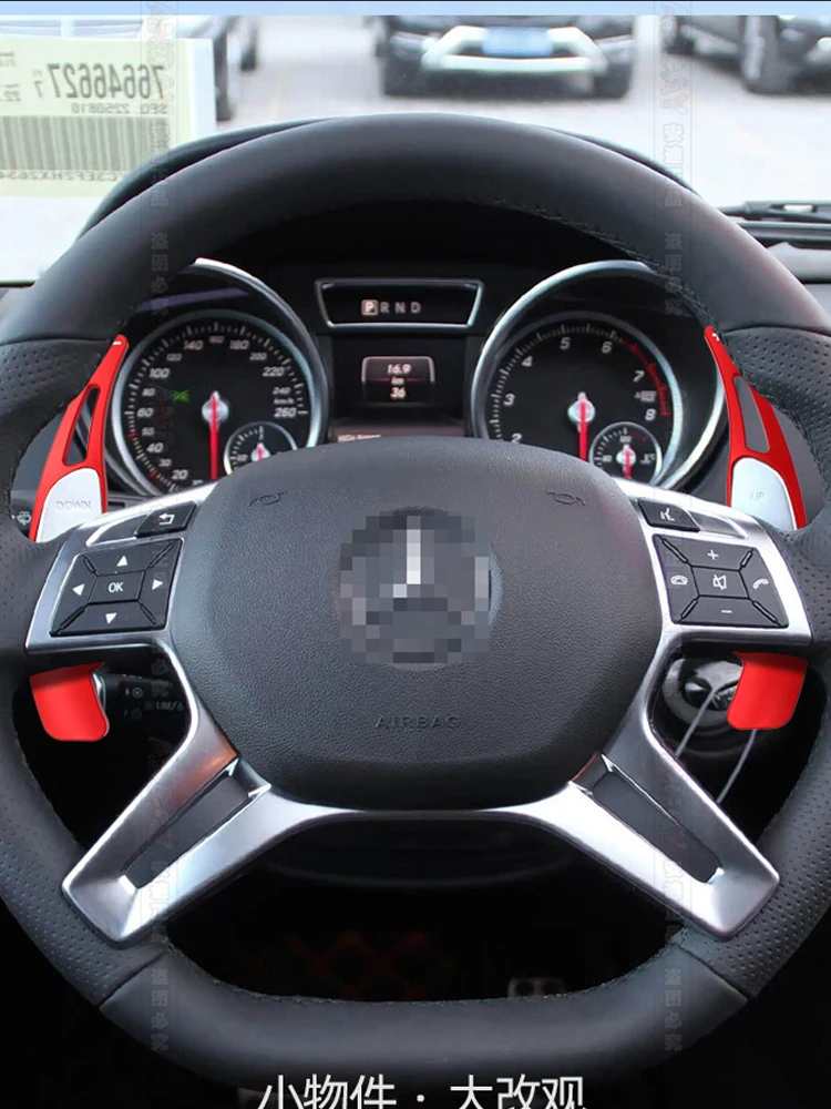 

Алюминиевые подрулевые лепестки переключения передач для Mercedes-Benz AMG SL65 ML63 GL63 C63 E43 A45 C65 GLA45 CLS63