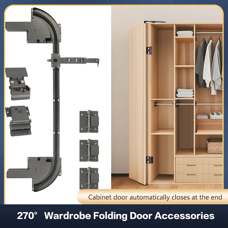 SSOUIM 270 Large Angle Rotating Folding Door Accessories Wardrobe Door Hardware Automatic Buffer No Lower Rail Folding Track