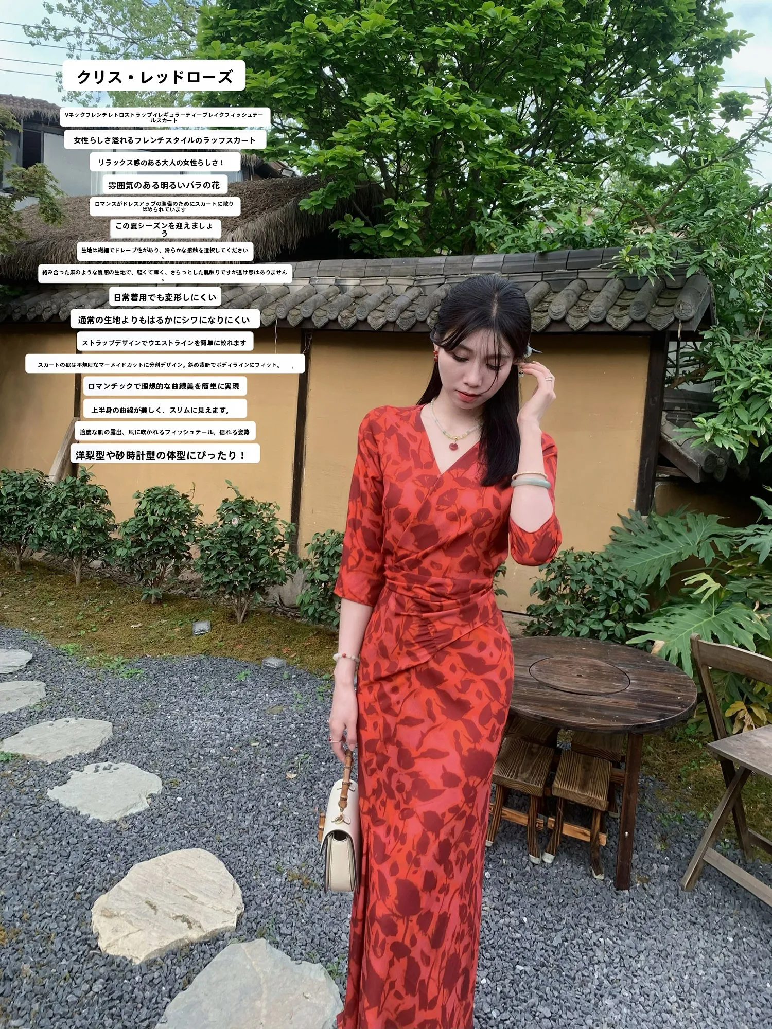 

Loqianjin V-Neck Long Dress Floral Red Loose Fit Waist Cinched Belted Summer New Chinese Style Women's Fashion Dress