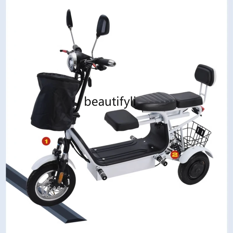 

Electric Tricycle Household Small Parent-Child Pick-up Children Elderly Men and Women Lightweight Folding