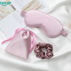 1/3Pcs Imitated Silk Sleep Eye Mask Home Travel Eyepatch Nap Eye Patch Rest Blindfold Eye Cover Sleeping Mask Night Eyeshade