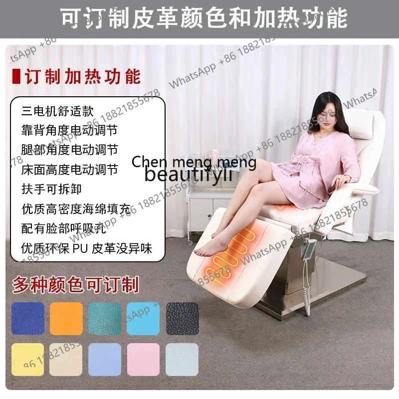 2003Full Electric Multifunctional Lifting Beauty Bed Micro Plastic Surgery Bed Tattoo Bed Beauty Salon