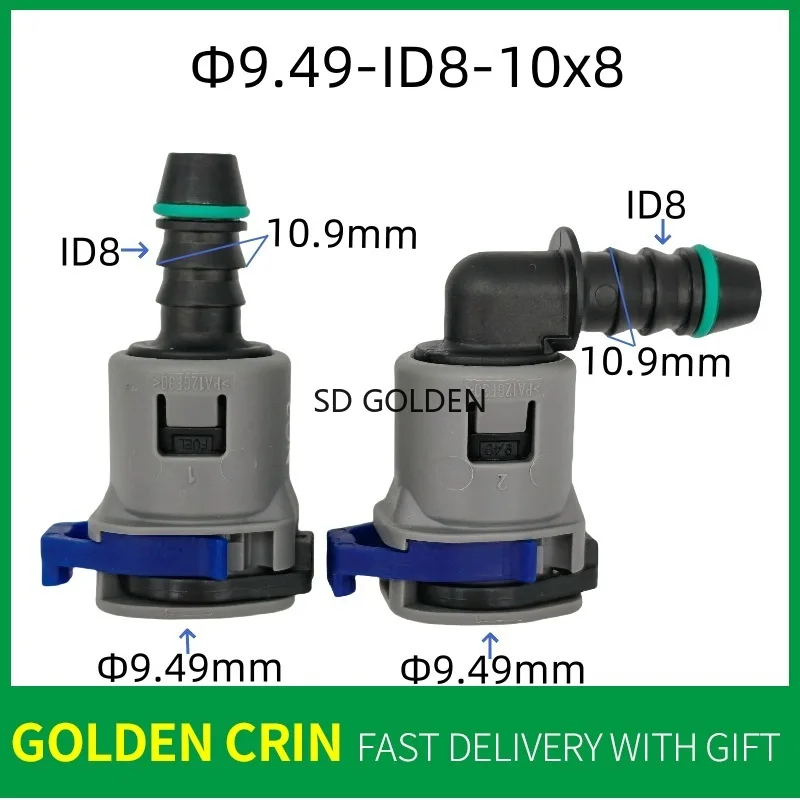 

9,49 ID8 подходит для зажима фильтрующего элемента Weilang, 15 моделей, новый разъем масляной трубы Cruze 2,0 T 1,4 T