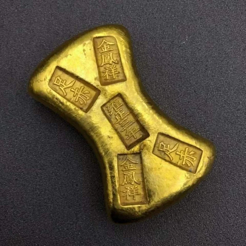 

Antique Antique Antique Copper Thickened Qing Jin Fengxiang Year Random Gold Bar Gold Ingot Gilding Old Rural Objects