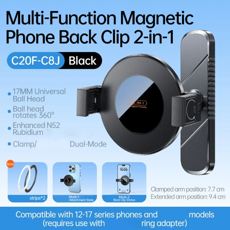 

Strong Phones Mount 360 Degree Adjustable Holder for Gym Car Golf Cart