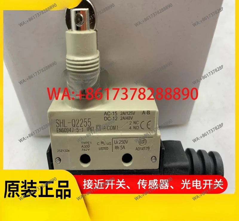 Genuine Original HL… - image