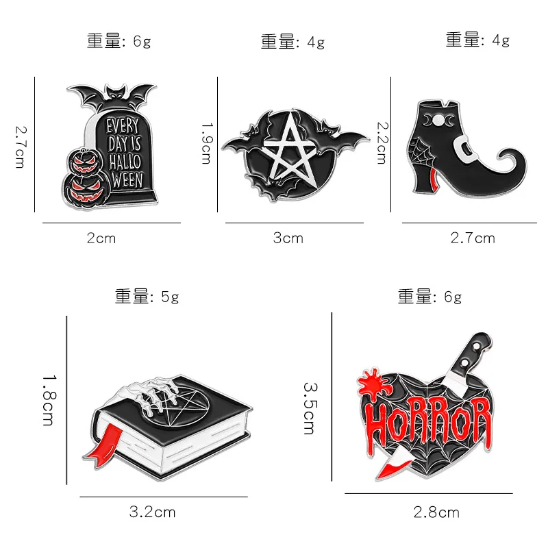 Creative Punk Halloween Spooky Dark Heart Enamel Brooch Magic Books Bat Dagger Alloy Pins Badge Personality Woman Jewelry Gift