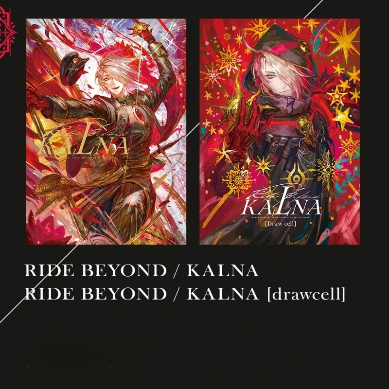 FLASHBACK ARDHARATRA Fate/Grand Order Derivative Picture Album Book Author Egawa Akira