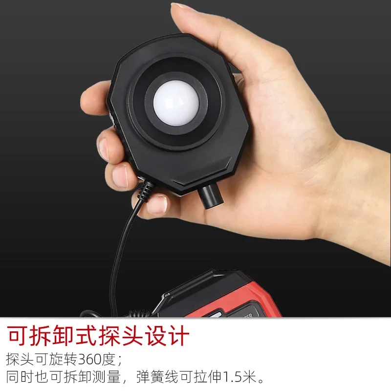 True RMS Lumen Tester Photometer Illuminometer TA632A Light Photometer Lighting Design And Evaluation