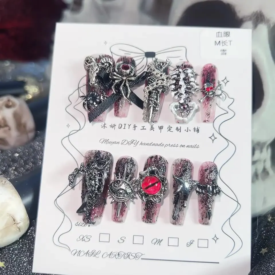 

Bloody Eye Dark Gothic Press On Nails Extra Long Coffin Bloodstain Gradient 3D Demon Eye Spider Spine Heavy Duty Handmade Nail A