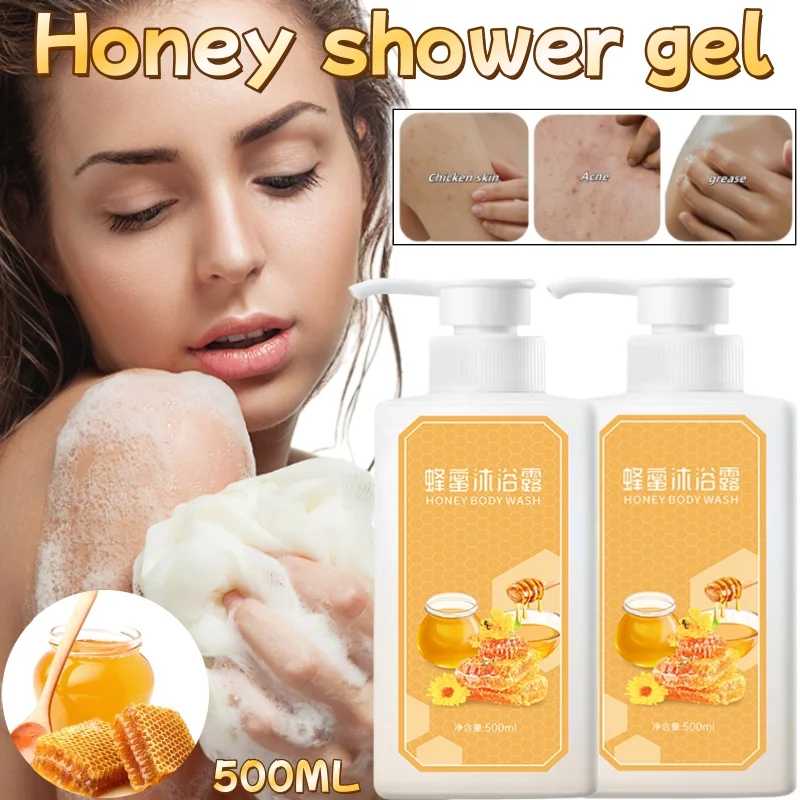

Honey Shower Gel 500ml Honey Exfoliating Deep Moisturizing Oil Control Cleansing Skin Fragrance Shower Gel