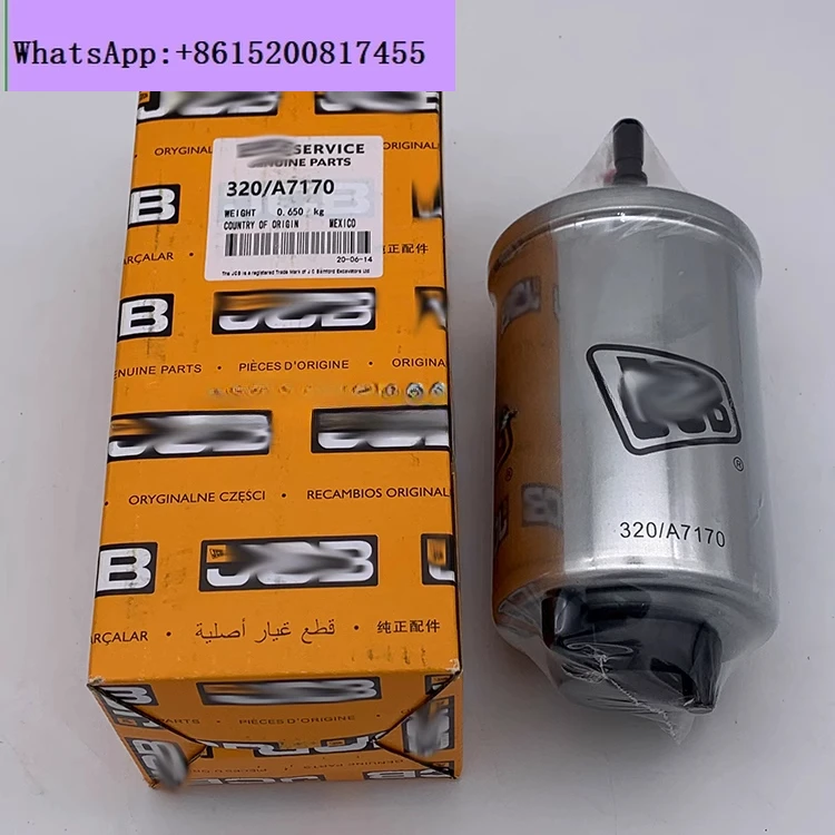 

320/07155/07394/07057/A7170 P 765325 Фильтр BF7965 FF5794 H245WK