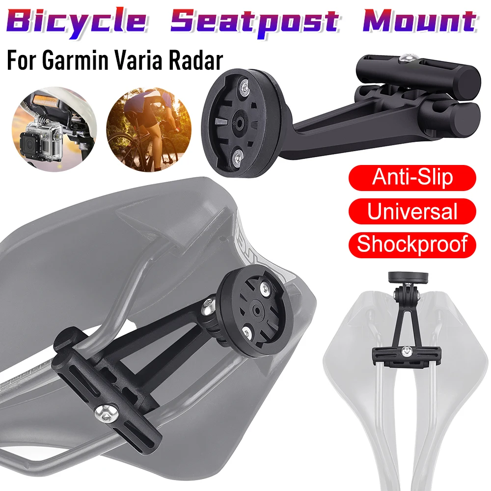 Bicycle Tail Light …