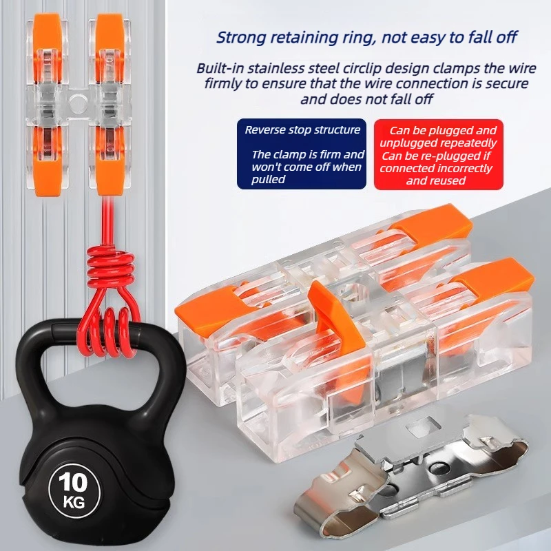 10PCSwiring terminal Quick Press type Electrical Docking1-12 Pin Screw Fixing Compact Wire Connector Push-in Type Terminal Block