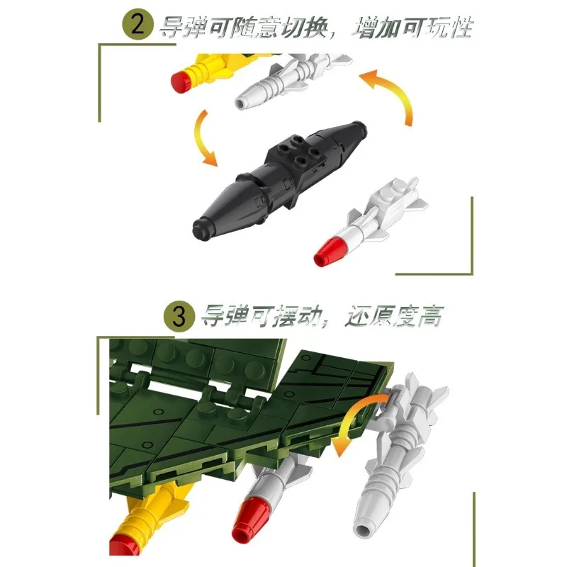 Military J7 Fighter Aircraft Model Building Blocks WW2 War Airplane With Soilders MOC Bricks Education Toys For Boys Gift