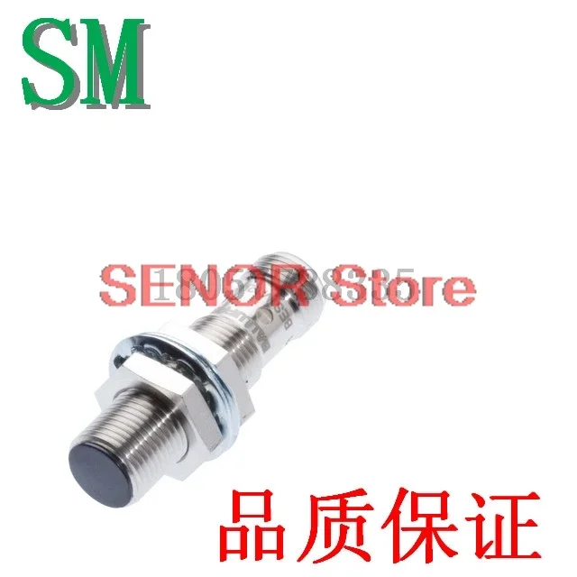 

Proximity switch sensor BES 516-375-E5-C-S4 BES010A quality assurance for one year