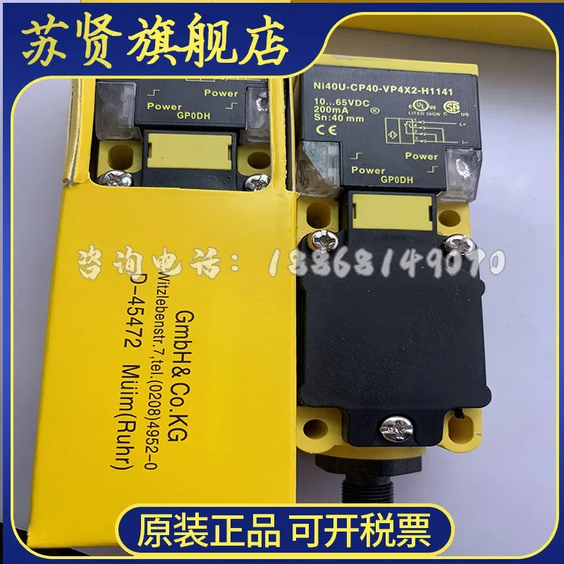 

NI40U-CP40-VP4X2-H1141 Марка NI40U-CP40-VN4X2-H1141 имеет ZCHSHE