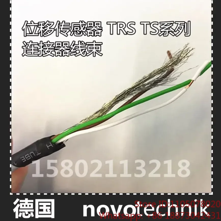NovoTechnik Displacement Sensor Electronic Ruler TS/TRS Plug Connector Cable EEM33-71-N-70-N