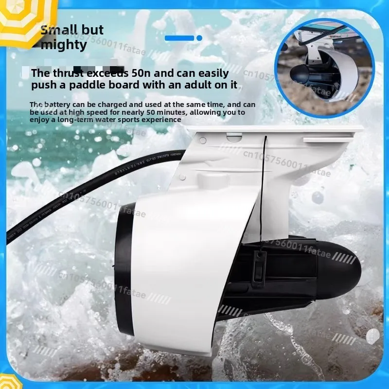 SUP Paddle Board Motorized Fin Remote Control Underwater Propeller Electric Surfboard Thruster